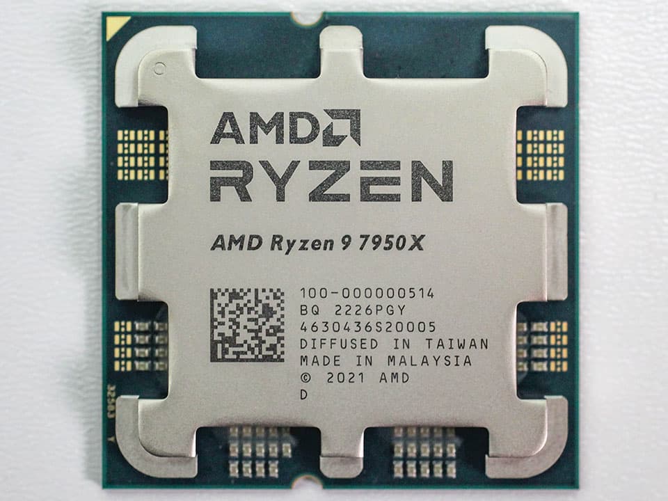 AMD Ryzen 9 7950X 4.5-5.7GHz L3 64Mb 64bit AM5s